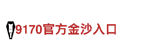 6566体育app网页版，助您成功营销